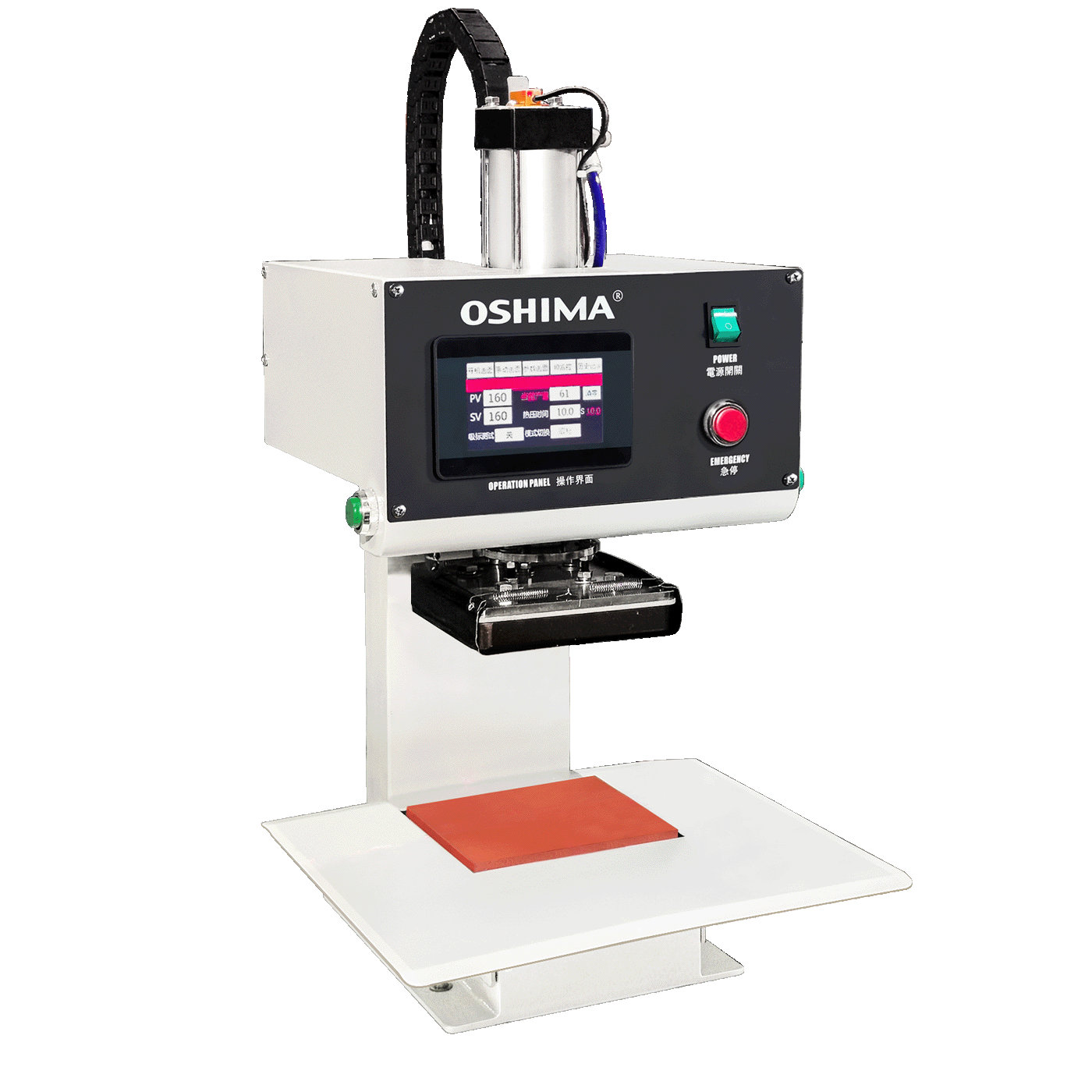 آلة ضغط الشعارات بالحرارة اوشیما Oshima OP-15AAII