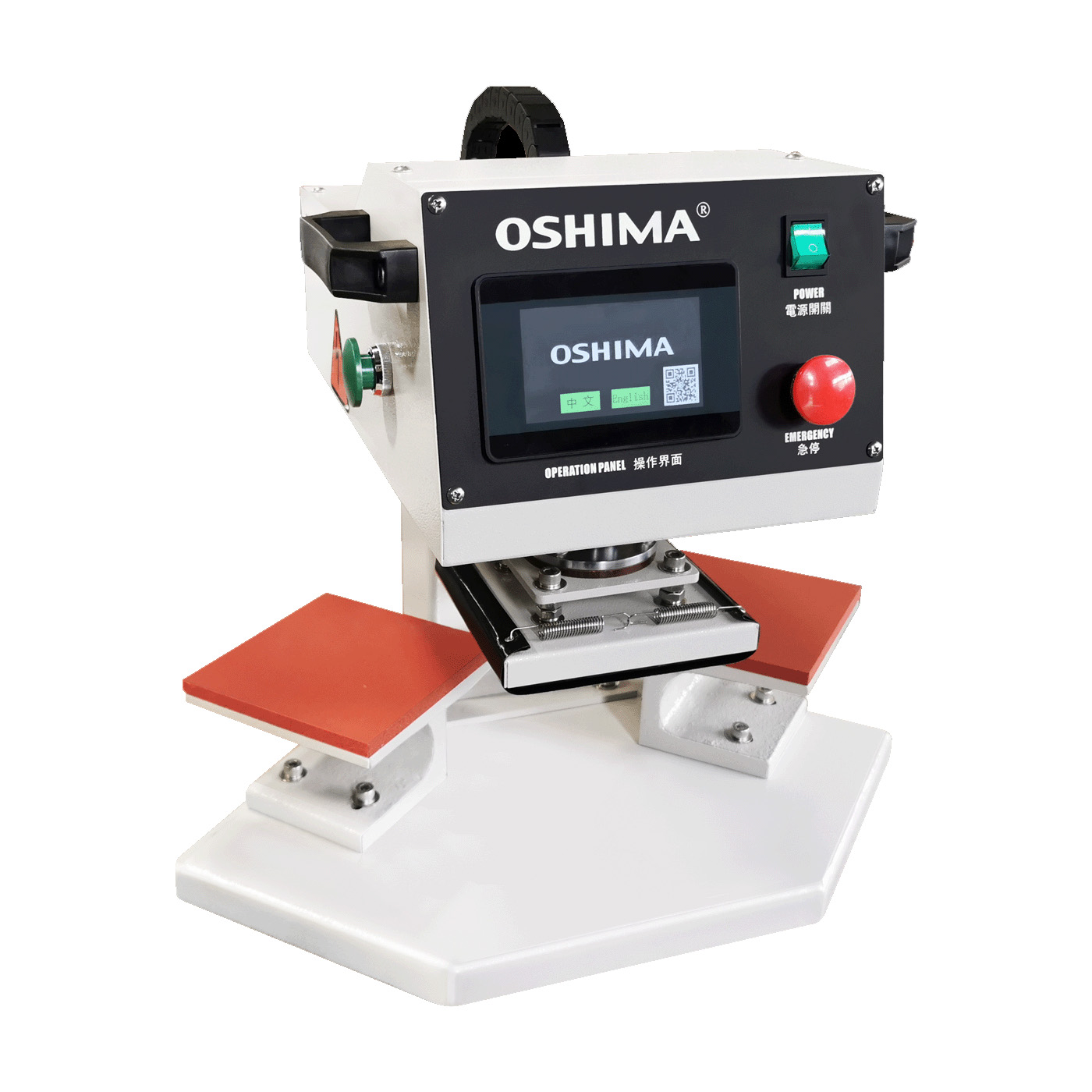 Oshima_OP-15AII.jpg اوشیما Oshima OP-15AII
