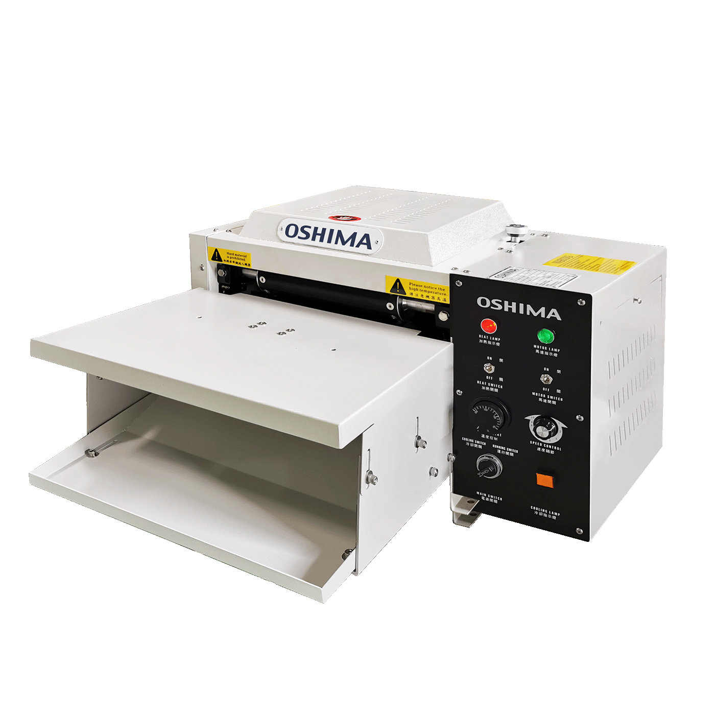 Oshima_OP-301.jpg اوشیما Oshima OP-301
