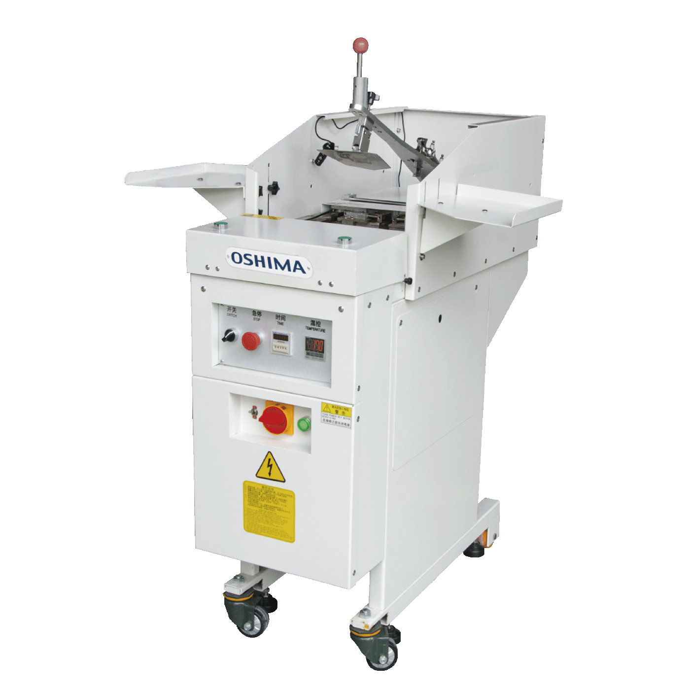 Pocket Creaser اوشیما Oshima OP-302/303