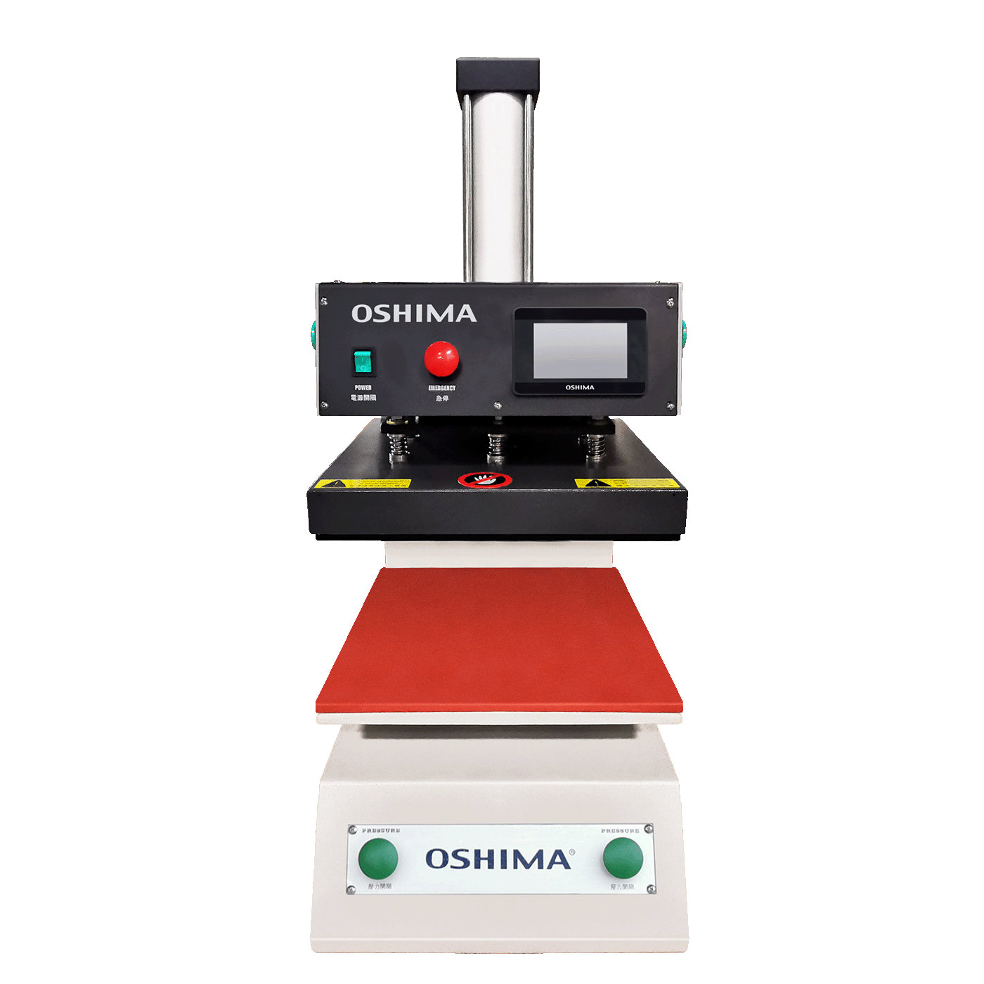 Oshima_OP-380A+380ALL+550A.jpg اوشیما Oshima OP-380A/380AII/550A