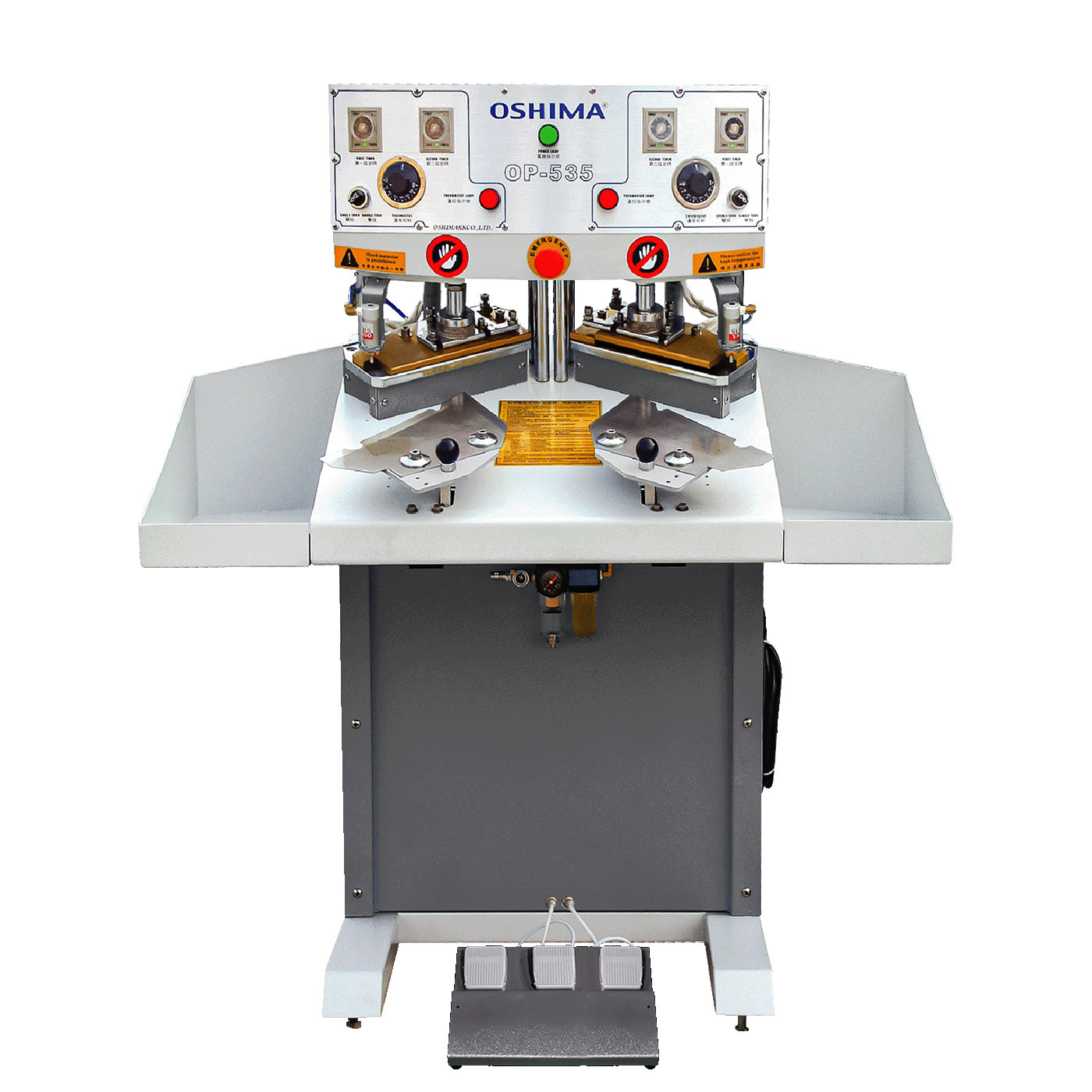 Oshima_OP-535+545.jpg اوشیما Oshima OP-535/545