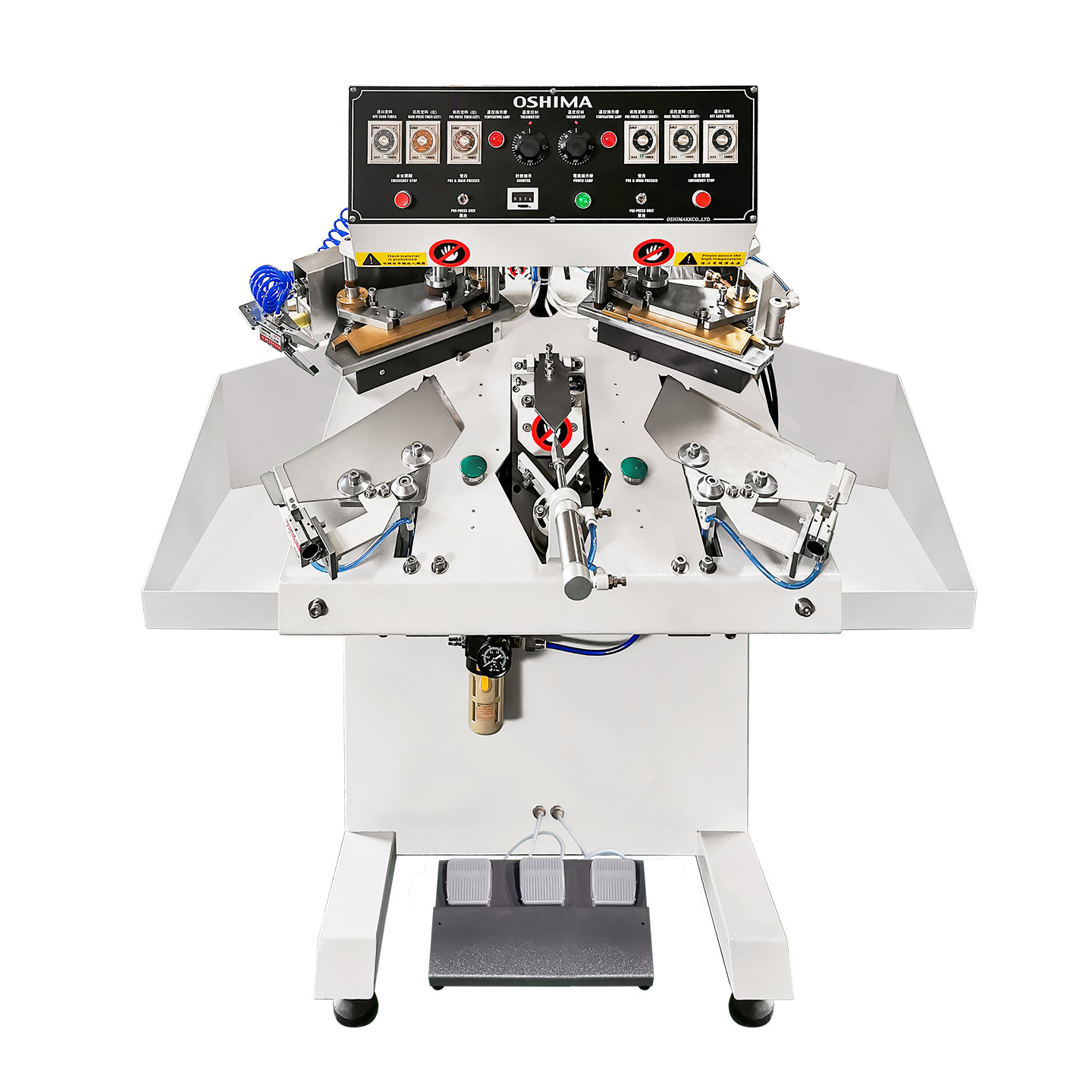 Oshima_OP-565III.jpg اوشیما Oshima OP-565III